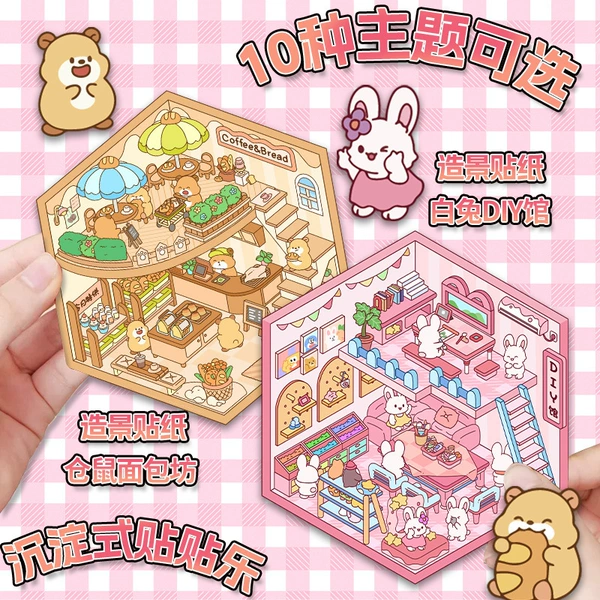 Preview