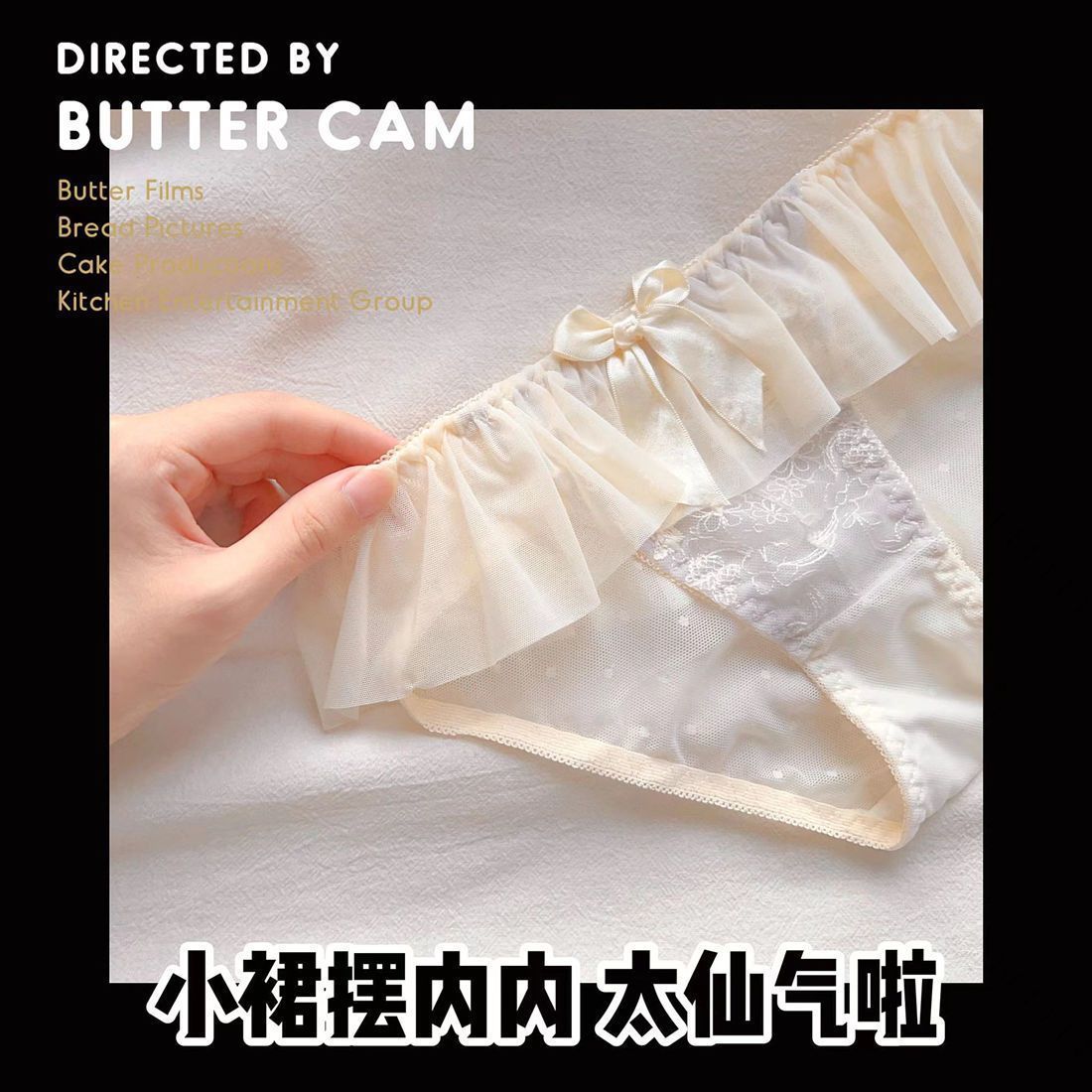 Ropa interior, pechos pequeños para mujer, engrosamiento, encaje sexy, sin anillo de acero, ajuste anti-flacidez para estudiantes, traje de sujetador