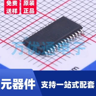 江苏长电/长晶 CJAB35SN03 PDFNWB3.3x3.3-8L封装 35A 30V N沟道