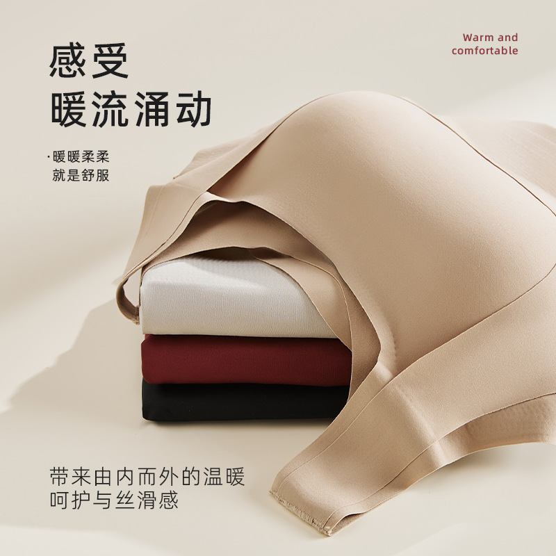 暖绒软支撑无钢圈无痕保暖背心女带胸垫磨毛宽肩带发热保暖内衣女|undefined
