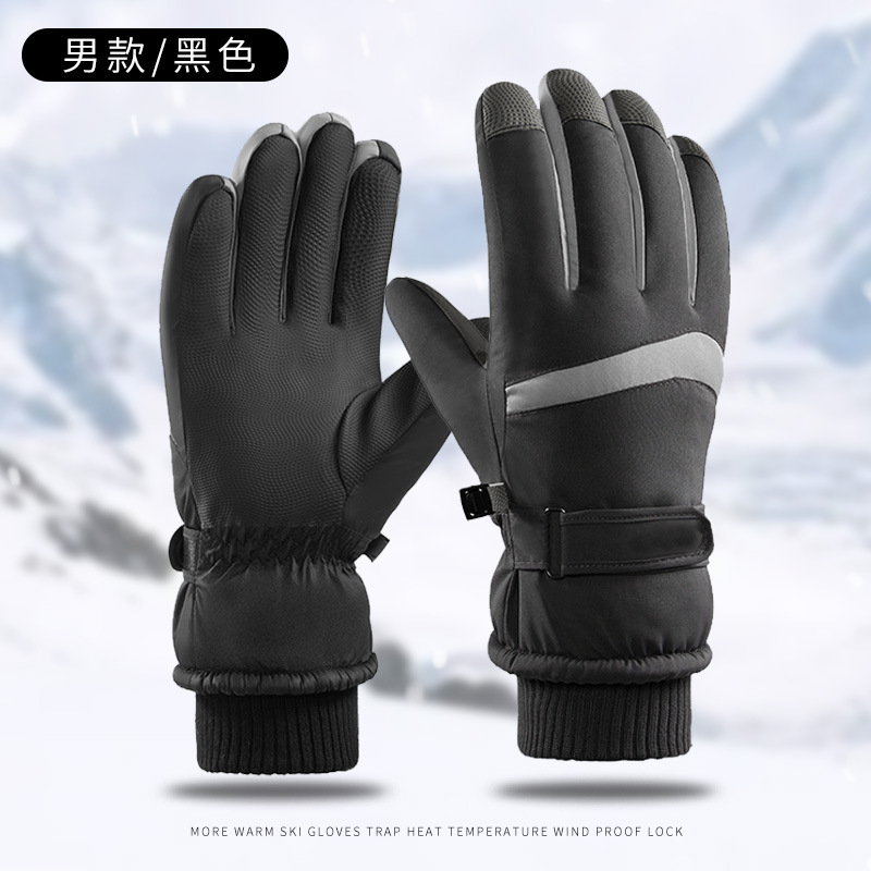 Guantes de esquí hombres y mujeres pareja de otoño e invierno al aire libre forro polar engrosado a prueba de frío pantalla táctil guantes calientes