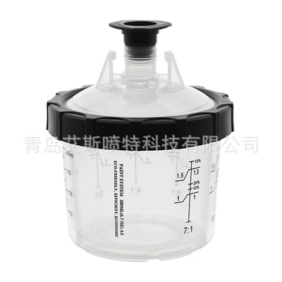 Sheet Metal Spray Repair Paint Cup Pp Disposable No-Wash