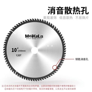 Saw blade woodworking 10/14 inch steel machine cutting blade alloy circular saw blade electric circular saw blade other consulting customer service