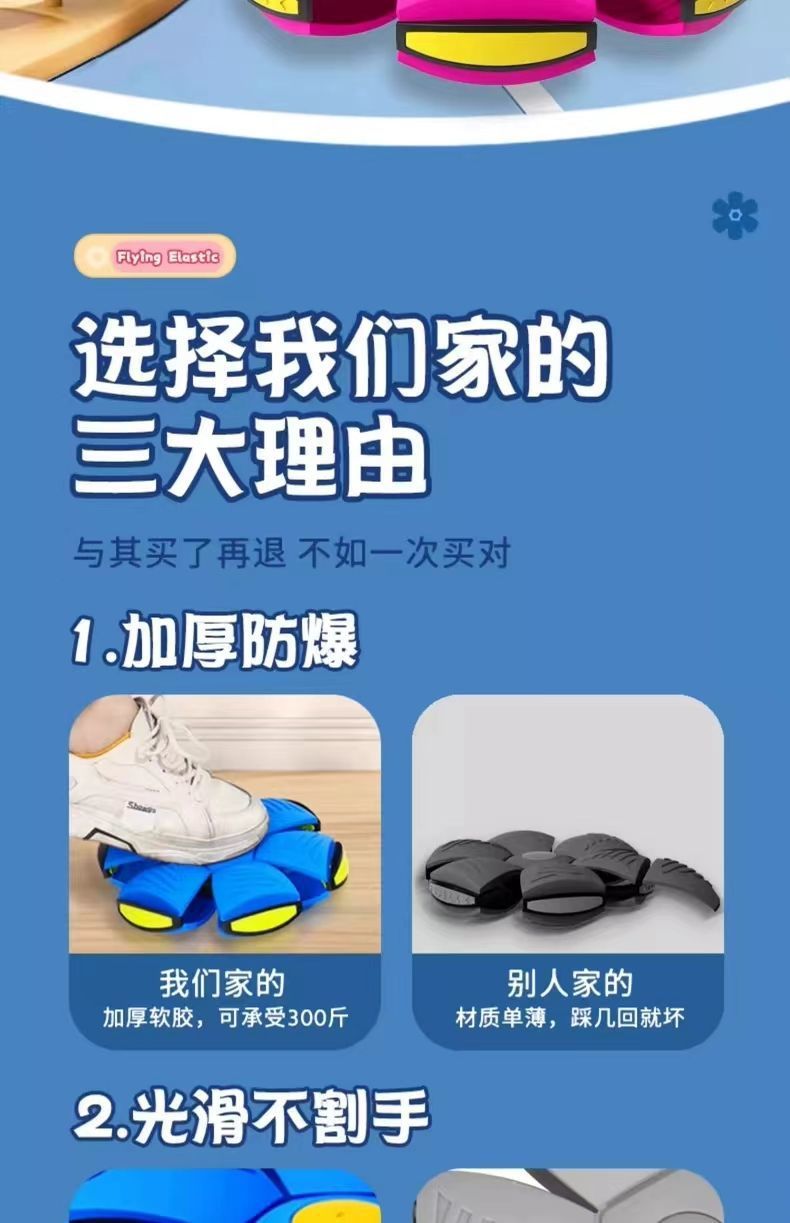 0ea1299b-25e2-40c7-9d0d-d213fbd65f8b.jpe