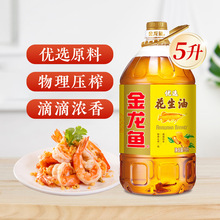 �����̓��x������5Lʳ���ͳ������퉺ե���ô�Ͱ