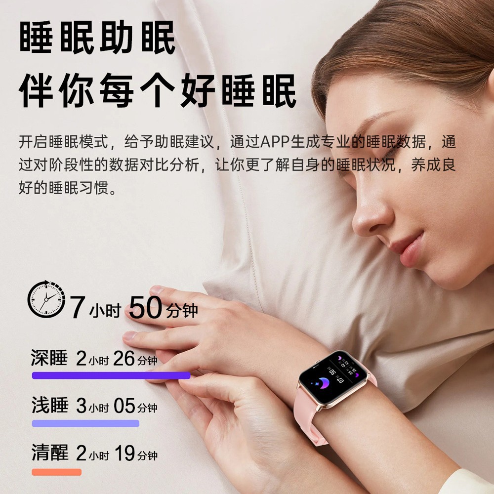 Bluetooth Sports Heart Rate Sleep Health Monitoring Waterproof Watch for Adults Men and Women Smart Health Monitoring