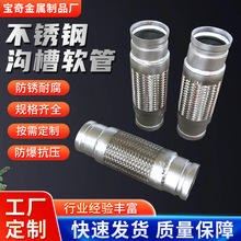 ���l304���P䓜ϲ۽���ܛ�������ܵ��ò��P�䓽z�����ϲ۲��y��