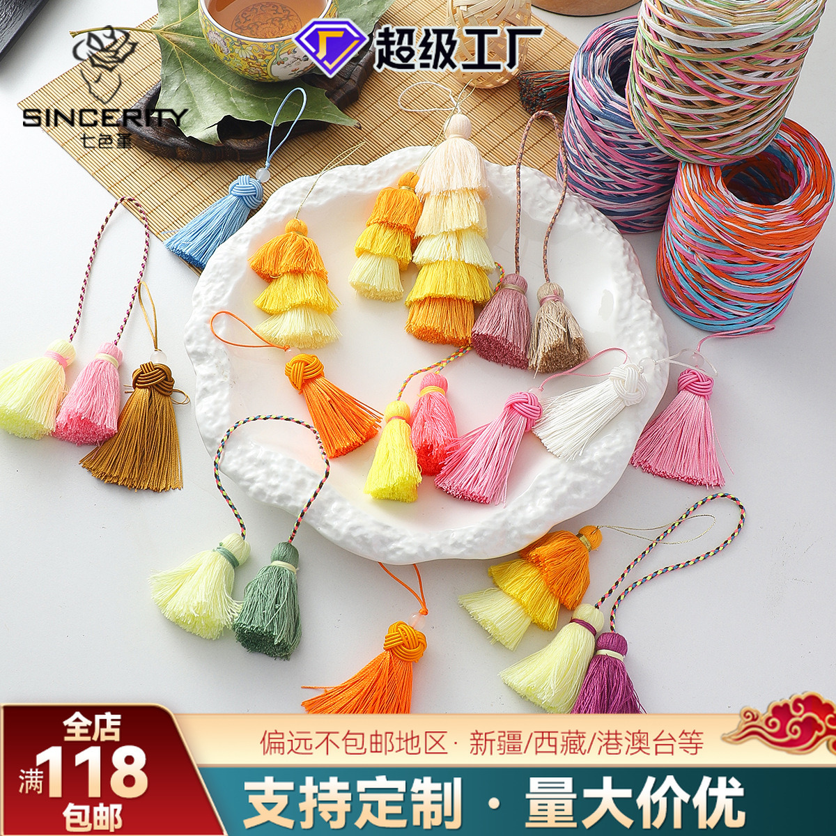 Nuevo estilo chino de doble colgante de bordas decoración caja de regalo embalaje de regalo DIY material de flor