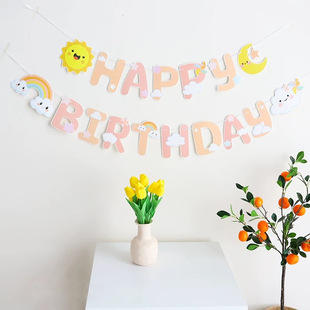 Ins Cartoon Rainbow Sun Birthday Flag Flag Girl Baby Party Background Wall Decoration Flower