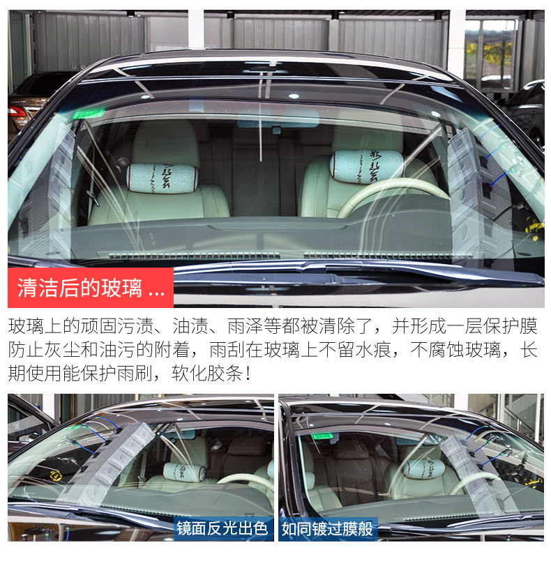 详情_16.jpg