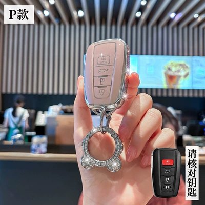 Car key bag Alphard, Wilfa car key - toyota-p-model-smart-4-button-side-diamond-pink-single-case-astronaut-diamond-buckle