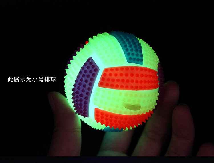 New Luminous Elastic Luminous Volleyball Massage Ball Water Polo Flashing Sound Ball Wholesale display picture 22