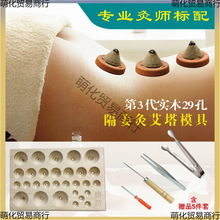 ��ľ����ģ�߰��q�ֹ����������^���ø���������Ě�İ���3���Y��