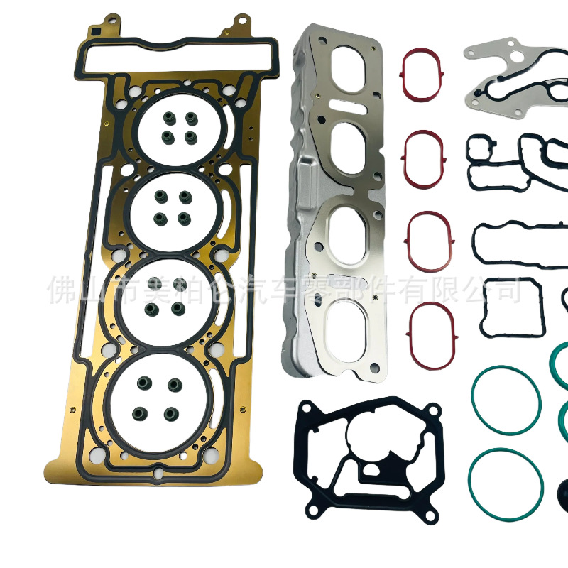 Directly Supplied from the Manufacturer, Suitable for Mercedes-Benz M274 Overhaul Kit 2740100300 Engine Repair Kit Cylinder Gasket Assembly