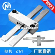 HASCOģ߿ۙCZ170/1/2/3ģiģZ171/1/2/3h_]