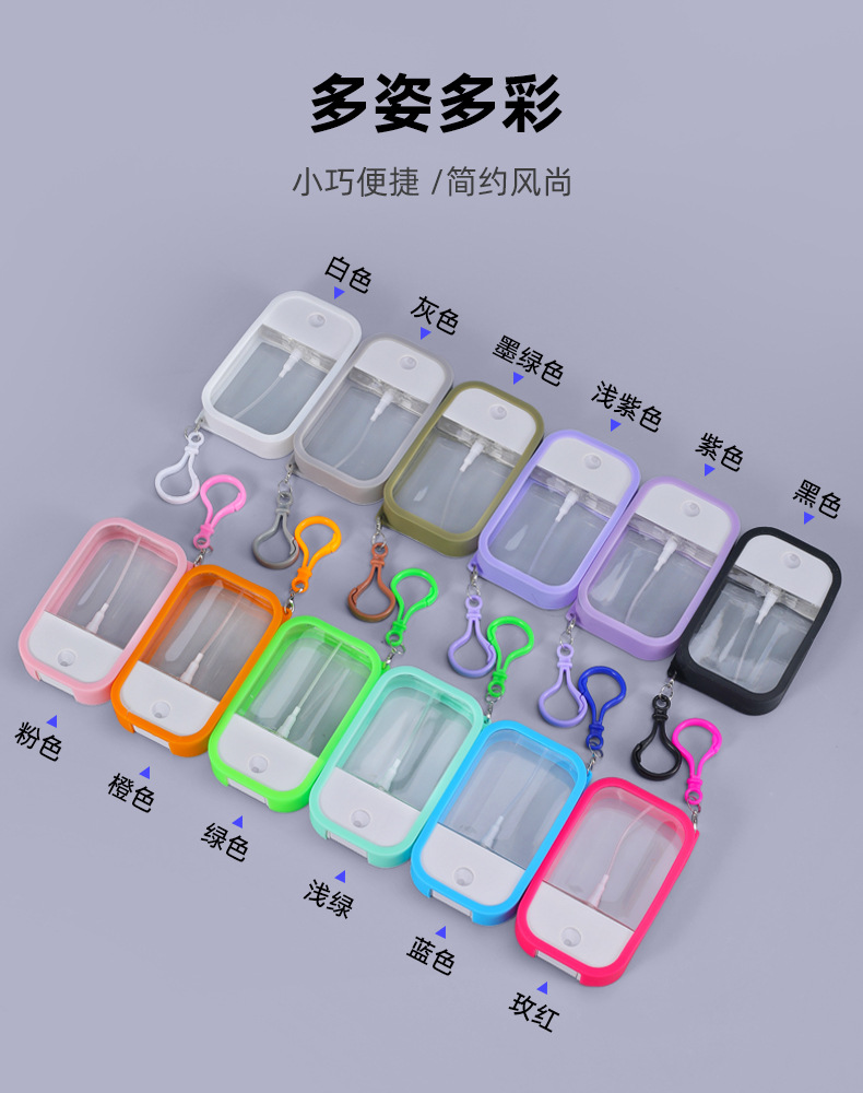 详情_03多姿多彩