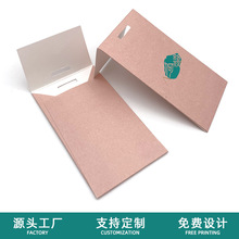 200g��ɫ�·��~�ۂ�۴����ƴ�С���� �C�����ô��~��С������ ��