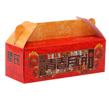 包装彩盒印刷工厂数码玩具食品电子产品纸盒各类月经包装手提盒