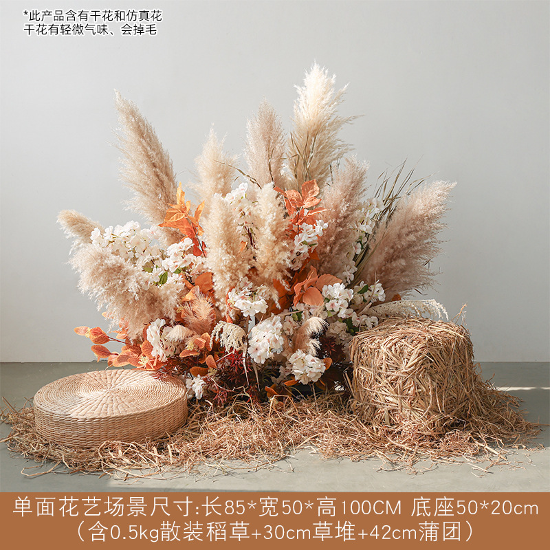 秋のリード模擬花造園風景屋内窓装飾ドライフラワーバイオニック植物緑の植物床置き装飾品|undefined