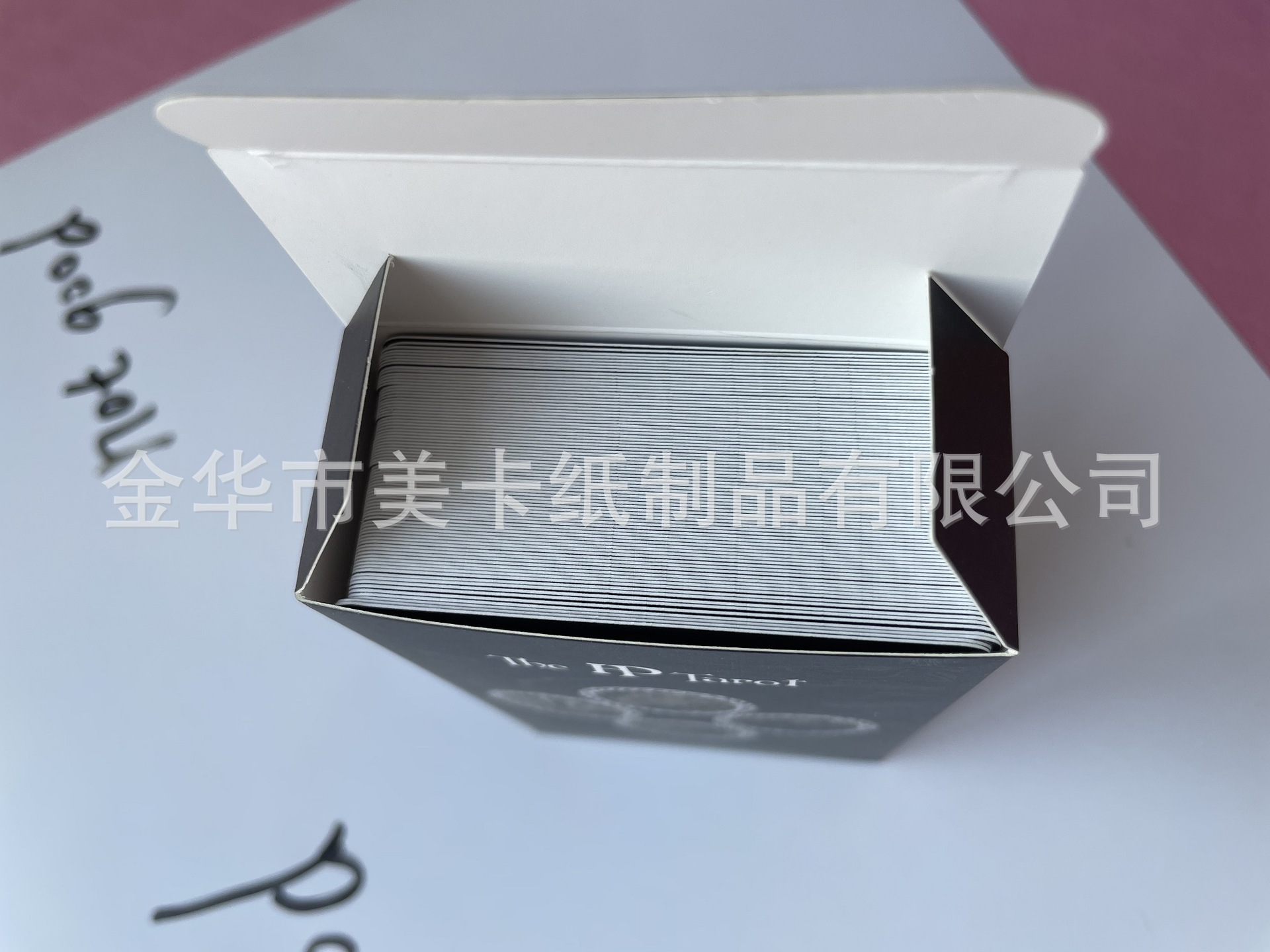 微信图片_20230805110235.jpg