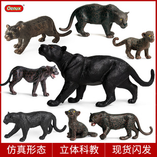 ��ͯ���īC������Ұ���������ģ�����k�J֪���޺ڱ�ѩ���[����ż