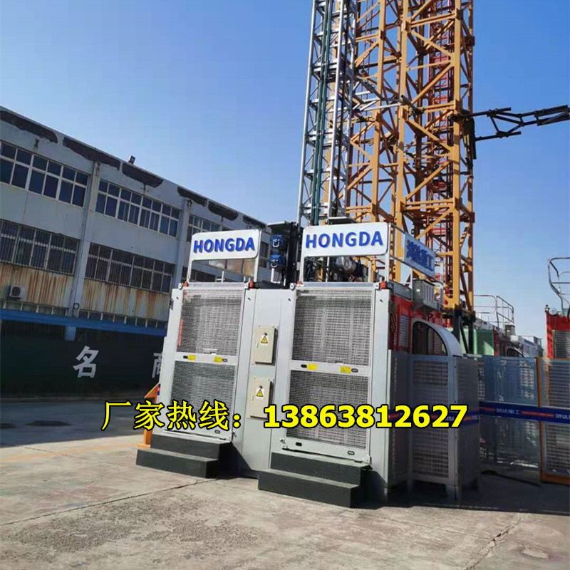 SC200变频三传动 单笼2吨施工升降机 2吨变频施工电梯