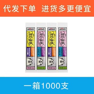 [Single] Nika Snacks Cat Strips and Dog Strips 12g Cat Snacks Wet Food Chicken and Tuna