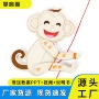 趣味儿童学生实验小制作