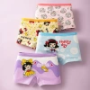 8041 cartoon princess