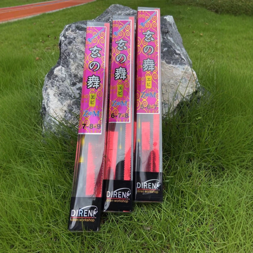 台湾小物虾竿玄之竿超硬调钓杆1.5/1.8/2.1/2.4米三段定位钓虾竿