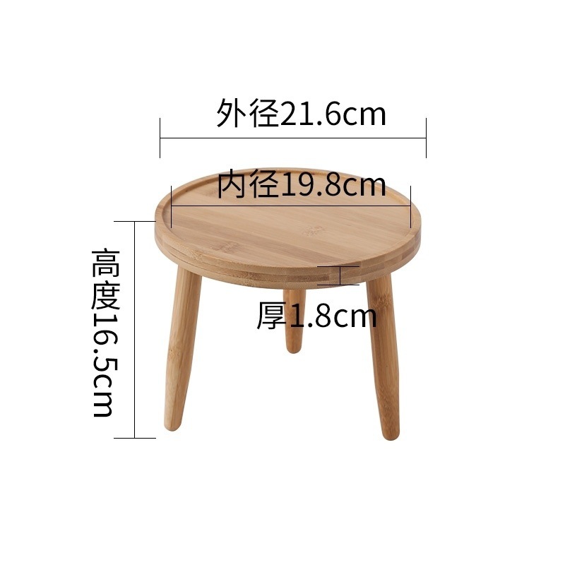 Soporte de maceta, soporte de madera maciza, soporte de maceta, soporte de pecera, soporte de piso interior, decoración creativa de la Sala de estar