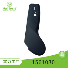 �m�����˹���Ͽ� M3/MY �����o��1561030��܇������S����S�F؛