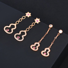 2022���׺��������K���J�tɫ�Ƕ�ʯ���ŮS925�yᘶ���ͬ��