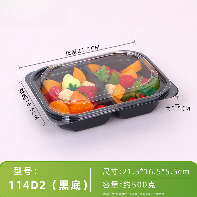使い捨てフルーツボックスプラスチックコンパートメントフレッシュフルーツカットサラダ盛り合わせラウンド透明フルーツパック蓋付き|undefined