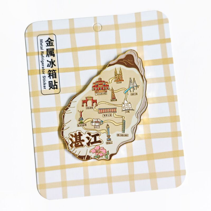 在庫あり 文化的で創造的な金属製冷蔵庫マグネット 中国都市 ドゥオイン（抖音）インスタグラム 新作 立体マグネット 成都 青島 冷蔵庫マグネット|undefined