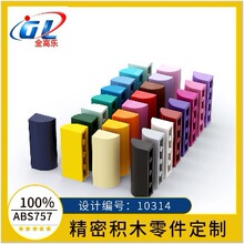 ���ݘ��� 1x4���δu 10314 6191 4297949 6019726 ���׼t��īˮ�G