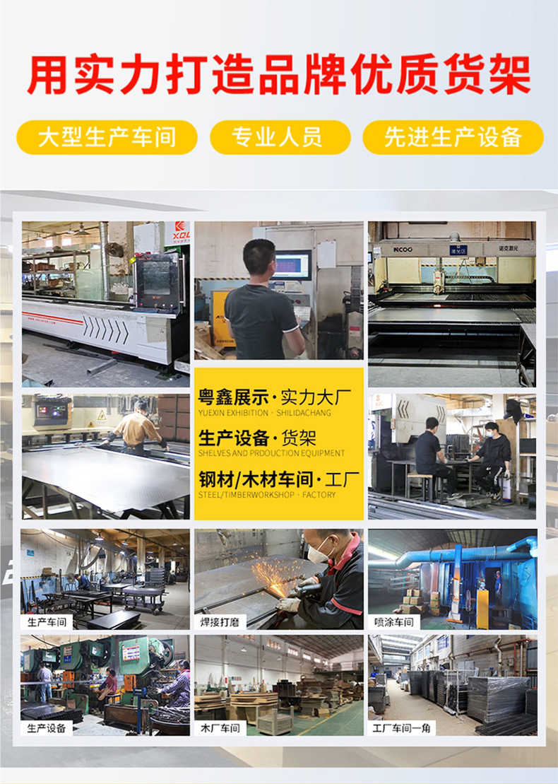 家居杂货整店详情页-调整_02.jpg