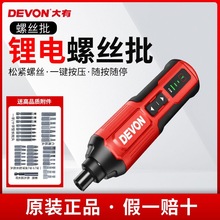 ����늄��ݽz�����ʽ����������Ԅ��ݽz��С���������ӹ���5616