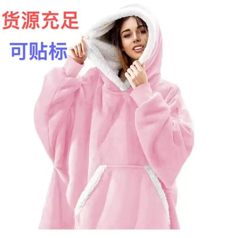 頭をかぶってベルベットのパジャマをつかむ保温テレビ毛布屋外防寒パジャマカップル服のベルベット保温服|undefined