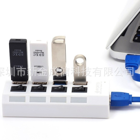 厂家批发USB分线器 带开关/灯HUB 4口集线器 电脑/笔记本即插即用|undefined