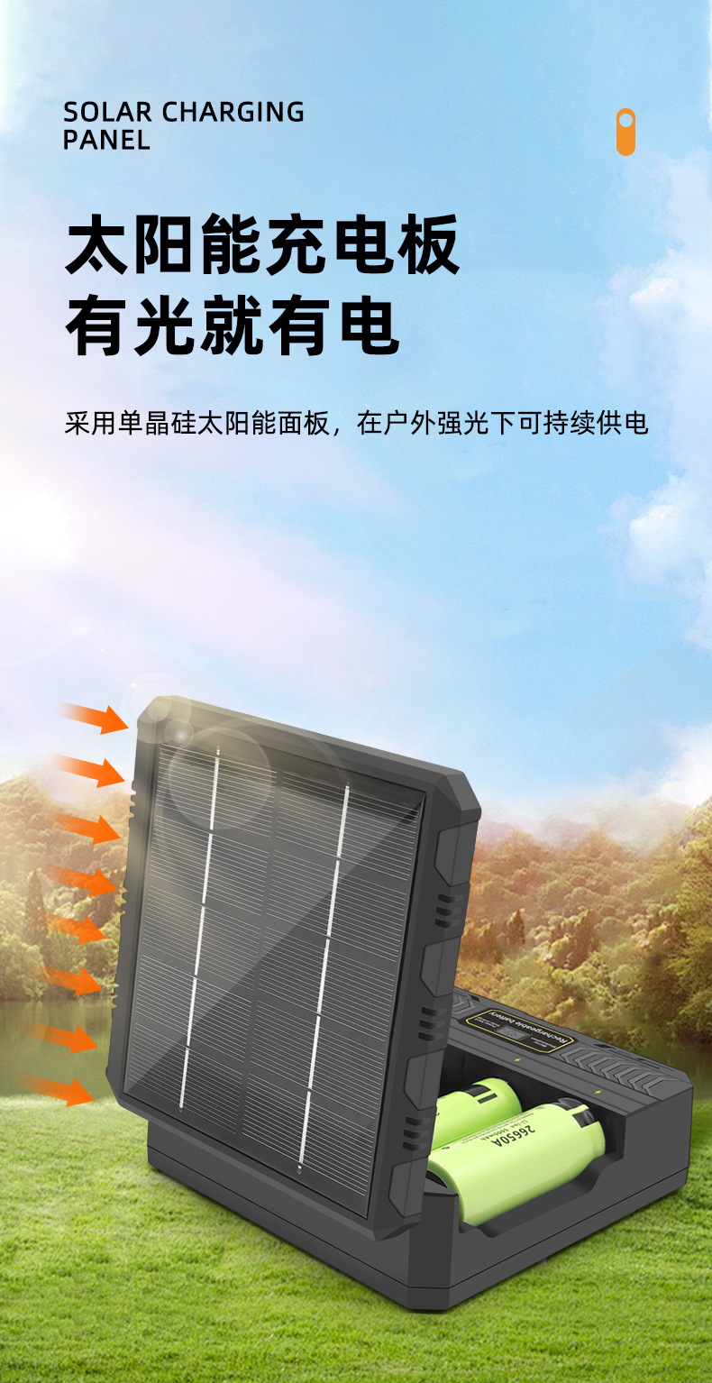 详情_03.jpg