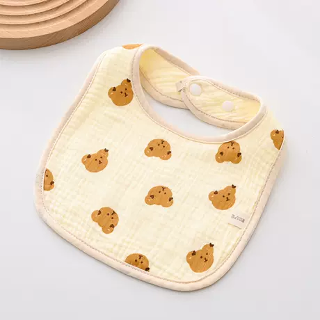 U-shaped bib bear head