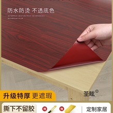 ľ�y�����N��������ˮ������ճľƤ�N�������k�����N�Ҿ߷��·�ľ