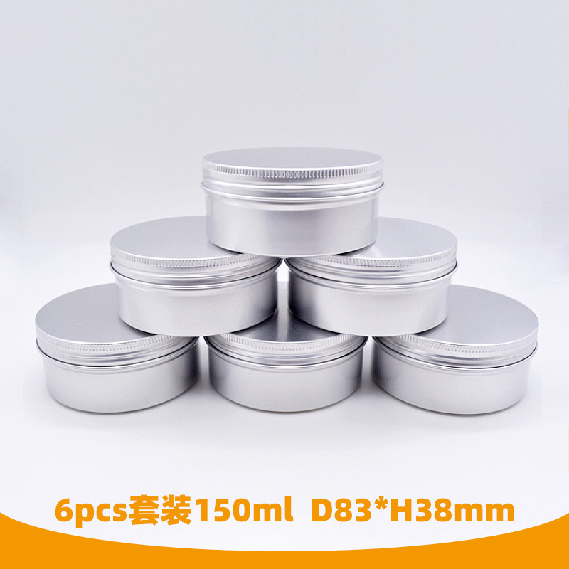 150ml圆形螺纹铝罐 糖果茶叶花茶包装盒 数码电子包装盒  6pcs/套