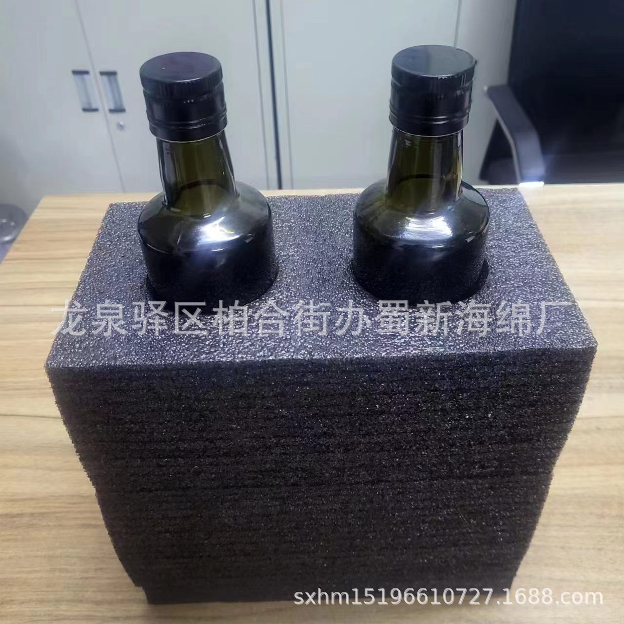 厂家供应燕窝瓶子珍珠棉表各色绒布缓冲内衬包装/快递礼盒包装