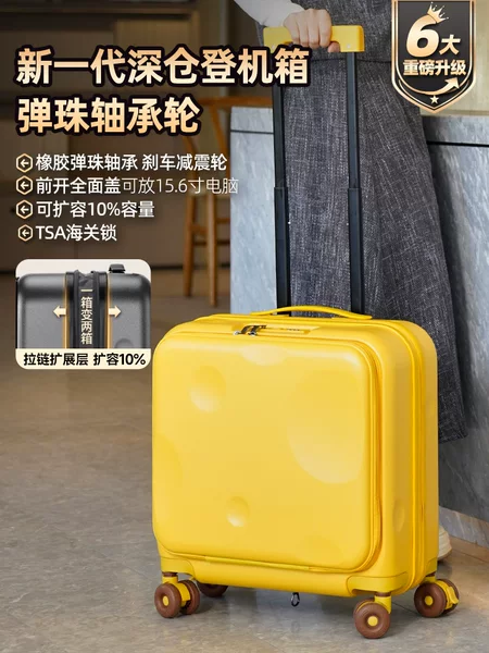 2026 Carry-On Luggage for Women 18inch Wheeled Suitcase for Men with Front Opening, Deep Compartment, Expandable Travel Password Suitcase for Business Trips