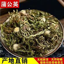 �ѹ�Ӣ500g��ș�����r����؛��؛���l�ѹ�Ӣ�������Ŷ���؛