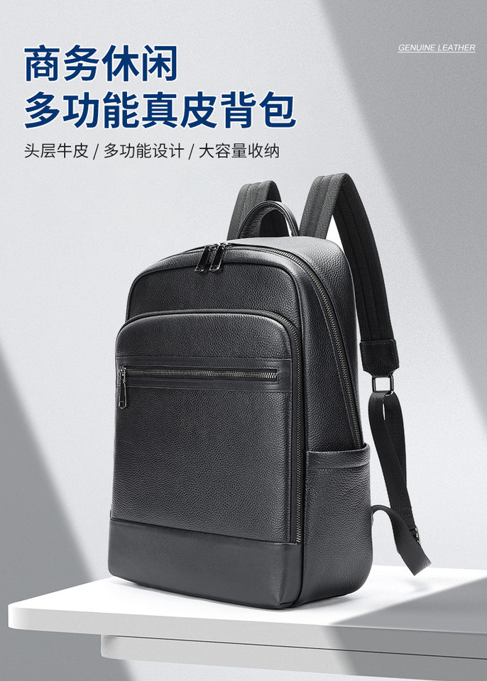 Ba lô nam da bò thật Marante 30×15×40 cm, túi đựng laptop 16 inch — Ba lô 332, Ba lô thường ngày 9008, 8486 Ba lô, Balo vân cá sấu 2283 chi tiết 16