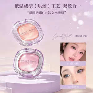 揭阳市欧尼兔电子商务有限公司