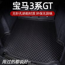 �m�Ì��R3ϵGT�����|13-20�� 3ϵGT���íh������b���β��|